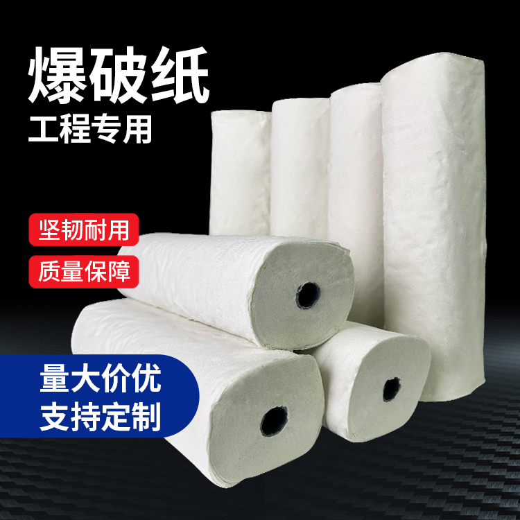 墨玉什么是液氧爆破技术？