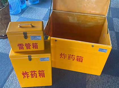 墨玉玻璃雷管箱生产标准全解析：安全、性能与合规的基石
