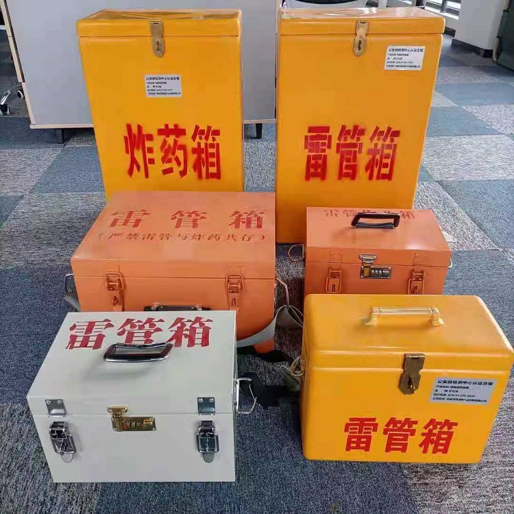 墨玉雷管炸药箱材质解析盘点